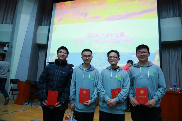 微信图片_20180429141227.png