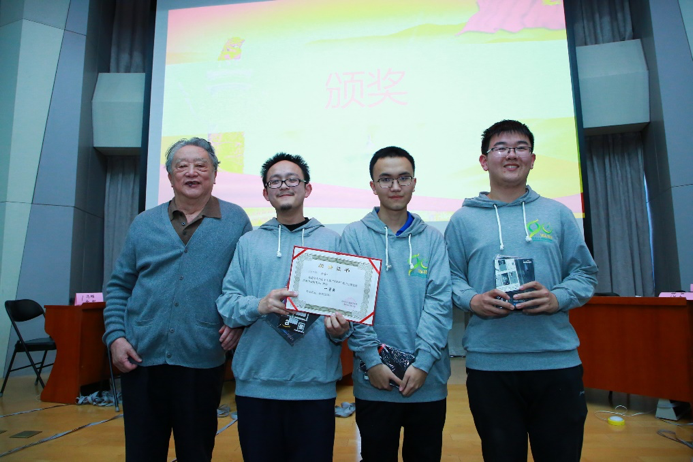 微信图片_20180429141048.png